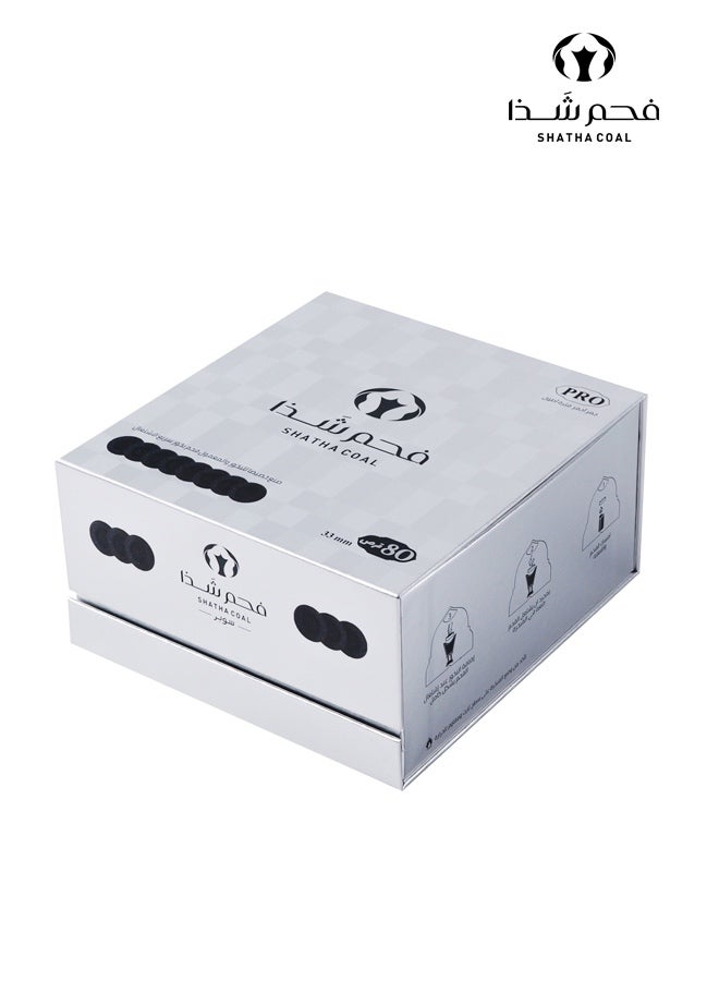 SHATHA COAL Premium Bakhoor Charcoal Tablets Gift Box – 33mm | 160 Pieces (2 Boxes) | Long Lasting Smokeless Oud & Incense Charcoal | High Heat Low Ash for Home & Majlis - Image 2